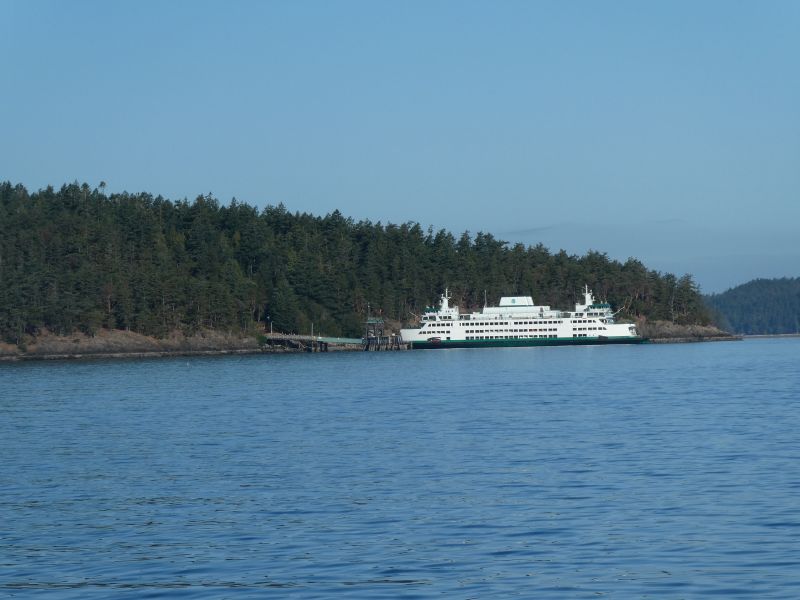 Upright Head ferry